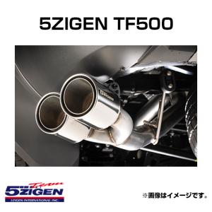 アペックス（APEX） 【A'PEXi/アペックス】 N1エボリューション