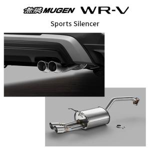 無限（MUGEN） ※個人宅配送不可 マフラー スポーツサイレンサー ホンダ