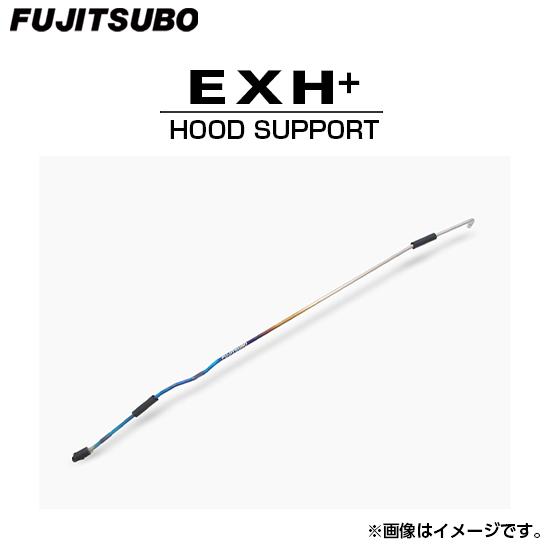FUJITSUBO フジツボ EXH+ フードサポート 070-15091 BNR34 スカイライン...