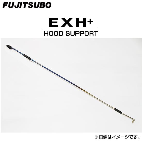 FUJITSUBO フジツボ EXH+ フードサポート 070-15311 R35 GT-R 送料無...