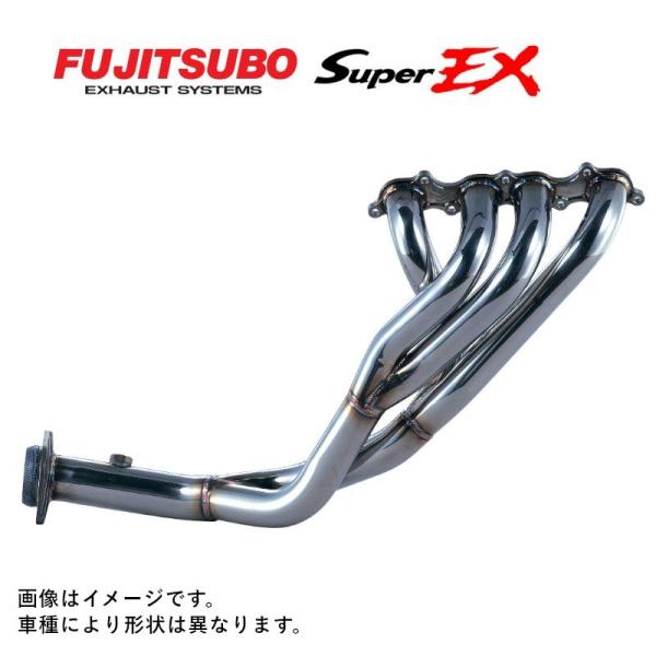 FUJITSUBO フジツボ Super EX スーパーEX トヨタ GR86(2021〜 ZN8系...