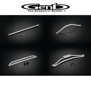 ユーアイビークル ハイエース 200系 強化トーションバー 4WD 26.9φ UI