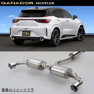 取付店への発送で送料無料 GANADOR ガナドール マフラー Vertex 4WD/SUV LBX...