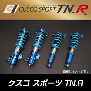 CUSCO クスコ 車高調 CUSCO SPORT TN_R クスコスポーツ・ティーエヌ・アール ト...