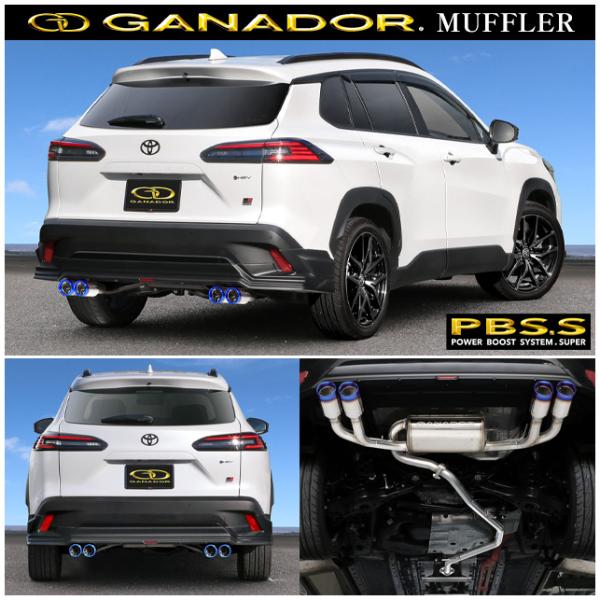 取付店への発送で送料無料 GANADOR ガナドール マフラー Vertex 4WD/SUV R7/...