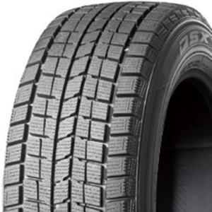 2本セット スタッドレスタイヤ 255/40R20 97Q DUNLOP ダンロップ DSX RFT...