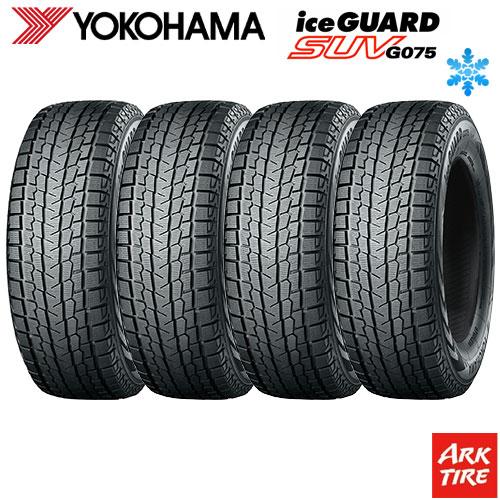 4本セット スタッドレスタイヤ 235/55R18 100Q YOKOHAMA ヨコハマ アイスガー...