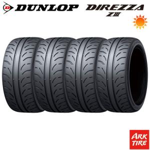 DIREZZA 4本セット DUNLOP ダンロップ ディレッツァ Z3 ZIII 175/60R14
