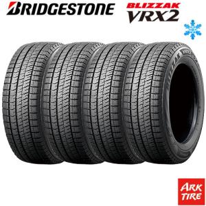 ブリザック 4本セット スタッドレスタイヤ 225/55R18 98Q BRIDGESTONE 