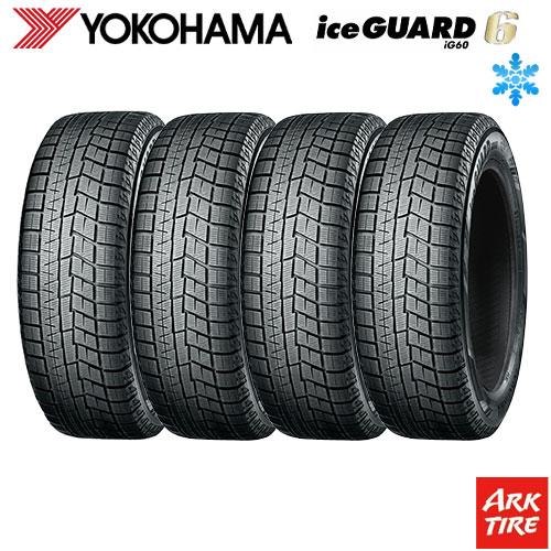 4本セット スタッドレスタイヤ 165/55R14 72Q YOKOHAMA ヨコハマ アイスガード...