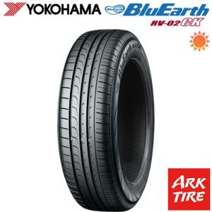 Yokohama ヨコハマ ブルーアース Rv 02ck 165 60r14 75h 最安値 価格比較 Yahoo ショッピング 口コミ 評判 からも探せる