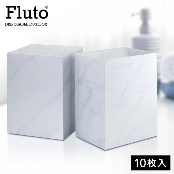 Fluto サニタリーボックス 使い捨て おしゃれ 汚物入れ エチケットボックス トイレポット ナプ...