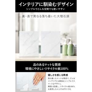 Fluto サニタリーボックス 使い捨て おし...の詳細画像4