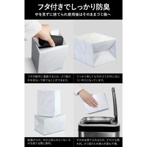 Fluto サニタリーボックス 使い捨て おし...の詳細画像5