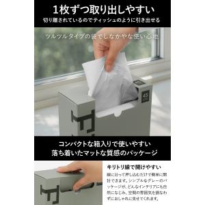 Fluto ひも付きゴミ袋 分別カレンダー付き...の詳細画像2