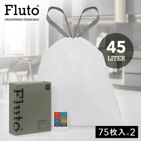 Fluto ひも付きゴミ袋 分別カレンダー付き つるつるタイプ 厚手 ストレッチ 取っ手付き ポリ袋...