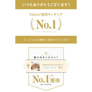 Fluto 強力防臭袋 チャック付き サニタリ...の詳細画像1
