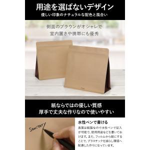 Fluto 強力防臭袋 チャック付き サニタリ...の詳細画像4
