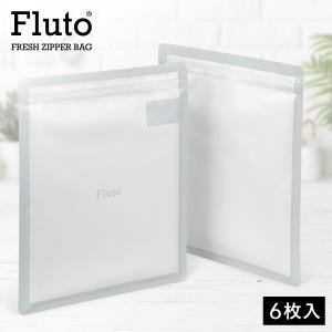 Fluto 食品保存袋 ダブルジッパー付き (お米 5kg 食パン 2斤用