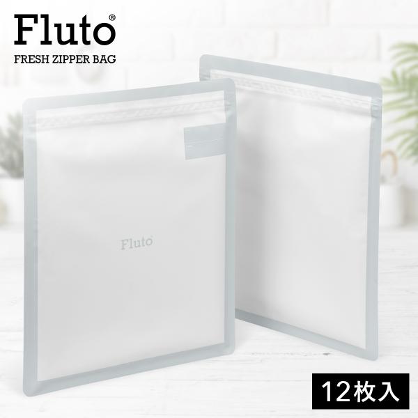 Fluto 食品保存袋 ダブルジッパー付き (食パン  4/6斤用) パン袋 食パン袋 海苔袋 ジッ...