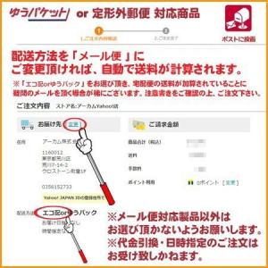 防犯ブザー かわいい 警報ブザー 90dB大音...の詳細画像3