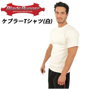 防刃Tシャツ  ブレードランナー　ケブラーTシャツ　ホワイト 　BR-WT　Sサイズ〜XXLサイズ｜arkham