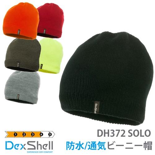 DexShell 防水 ムレない 伸縮素材 防水ビーニーハット 防水帽子 DH372-BK DH37...