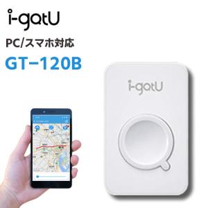 i-gotU GT-120B　ワイヤレス スマホ PC 両対応 USB Wireless GPSトラベルロガー MobileAction gps logger 小型　GPS ロガー｜arkham