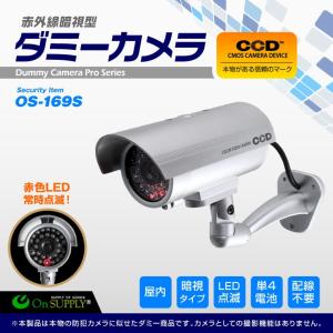 Brinno(ブリンノ)ドアスコープ カメラ 動体検知機能 振動センサー搭載