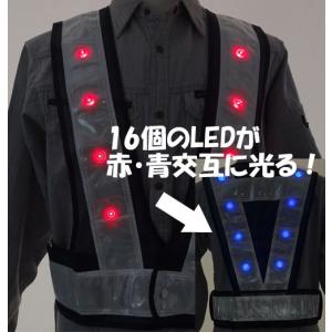 LED安全ベスト 反射ベスト 夜行ベスト 安全...の詳細画像1