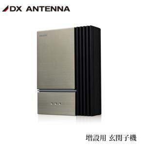 DXアンテナ デルカテック ワイヤレスインターホン 増設用玄関子機 DWA20D｜arkham