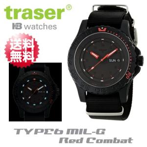Traser Watches トレーサー trigalight 軍事用時計  TYPE6 MIL-G RED COMBAT レッドコンバット｜arkham