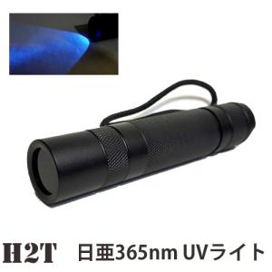 ライト・ランタン Surefire 6PX PRO LED Amazon | SureFire 6PX Pro 6PX Pro デュアル出力LED懐中電灯