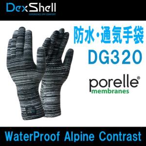 防水・通気手袋 アルパインコントラスト Waterproof Alpine Contrast Gloves DG320 DexShellシリーズ デックスシェル｜arkham