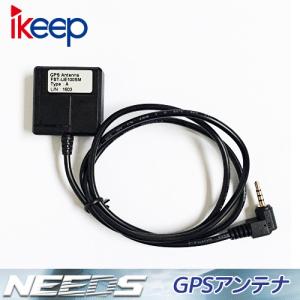 JADOドライブレコーダー用 純正降圧電源ケーブル 駐車監視 Mini USB