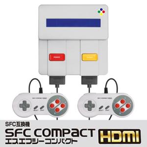 HDMI出力搭載 SFC互換機「エスエフシーコンパクトHDMI(SFC COMPACT HDMI) 」CC-SFSCH-GR【コロンバスサークル】｜arkham