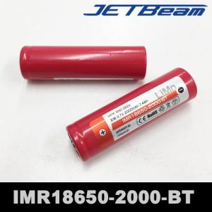 JETBEAM.JP IMR 18650形リチウムイオン蓄電池 2000mAh「IMR18650-2000-BT」PSE対応×２本｜arkham