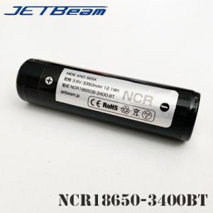 JETBEAM.JP NCR 18650型 リチウムイオン蓄電池 3350mAh 「NCR18650B-3400-BT 」×１本｜arkham