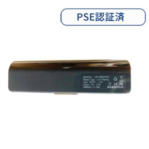 ベセトジャパン 14日連続録音ICレコーダー ...の詳細画像1