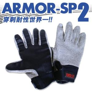 タートルスキン 防刃・穿刺対応 耐切創 手袋 TurtleSkin Echo Gloves