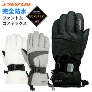KOMBI（コンビ） メンズ スノーボード グローブ THE EDGE AS MENS