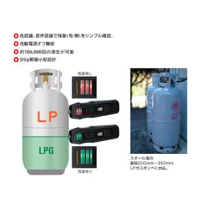 Laserliner(レーザーライナー) LE...の詳細画像1
