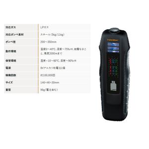 Laserliner(レーザーライナー) LE...の詳細画像2