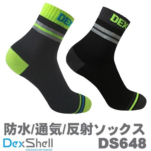 DexShell 完全 防水ソックス 防水靴下 反射 リフレクト プロ ビジョン サイクリングソック...