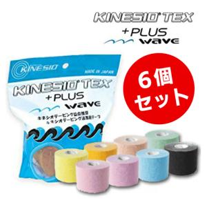 YONEX ヨネックス(YONEX) ボルトリックグランツ(VOLTRIC GlanZ