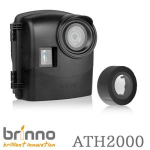 Brinno ブリンノ TLCシリーズ 全機種対応 拡張バッテリー防水ハウジング ATH2000　国内正規輸入販売品｜arkham