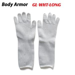 タートルスキン 防刃・穿刺対応 耐切創 手袋 TurtleSkin Echo Gloves