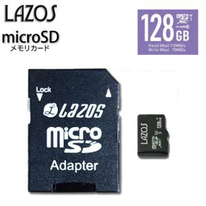 リーダーメディアテクノ  LAZOS ラゾス microSDXCメモリーカード 128GB UHS-I U3  CLASS10 L-128MSD10-U3｜arkham