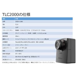 Brinno ブリンノ 建築現場記録用カメラセ...の詳細画像1