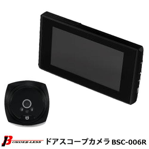 玄関用 ドアスコープカメラ BSC-006R ver.2 SDカード録画 暗視機能付き 人感センサー...